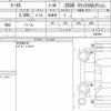 toyota mark-x 2010 CFJ1652705 image 7