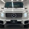 mercedes-benz g-class 2024 quick_quick_7CA-465310C_W1N4653102X004257 image 18