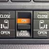 toyota voxy 2016 -TOYOTA--Voxy DBA-ZRR80W--ZRR80-0238370---TOYOTA--Voxy DBA-ZRR80W--ZRR80-0238370- image 7