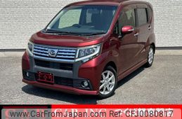 daihatsu move 2015 quick_quick_LA150S_LA150S-0012936