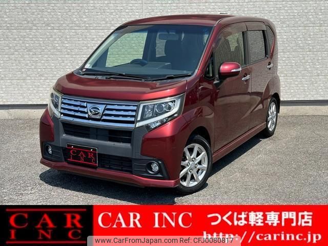 daihatsu move 2015 quick_quick_LA150S_LA150S-0012936 image 1