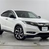 honda vezel 2017 CFJ1859509 image 1