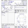 toyota sprinter-trueno 1988 -TOYOTA 【所沢 502ﾌ2904】--Sprinter Trueno AE92--5058616---TOYOTA 【所沢 502ﾌ2904】--Sprinter Trueno AE92--5058616- image 3