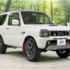 suzuki jimny 2015 -SUZUKI--Jimny ABA-JB23W--JB23W-746511---SUZUKI--Jimny ABA-JB23W--JB23W-746511- image 17