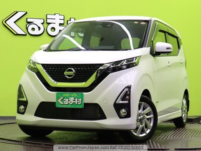 nissan dayz 2019 quick_quick_5AA-B44W_B44W-0014160 image 1