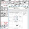 nissan serena 2021 quick_quick_HFC27_HFC27-113122 image 21