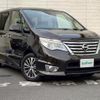 nissan serena 2015 -NISSAN--Serena DAA-HFC26--HFC26-269544---NISSAN--Serena DAA-HFC26--HFC26-269544- image 1