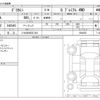 mitsubishi delica-mini 2024 -MITSUBISHI 【いわき 583ｴ 631】--Delica Mini 5AA-B37A--B37A-0504555---MITSUBISHI 【いわき 583ｴ 631】--Delica Mini 5AA-B37A--B37A-0504555- image 3