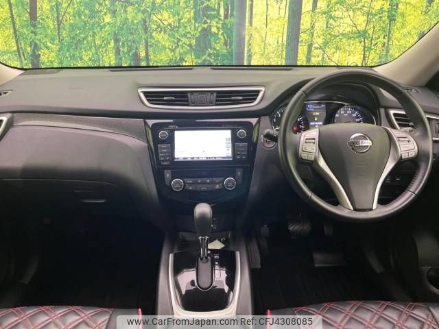 nissan x-trail 2017 -NISSAN--X-Trail DBA-NT32--NT32-057168---NISSAN--X-Trail DBA-NT32--NT32-057168- image 2