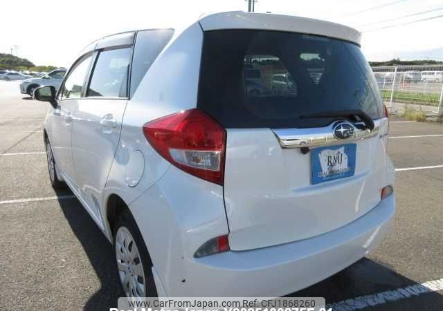 subaru trezia 2013 CFJ1868260 image 2