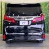 toyota alphard 2022 -TOYOTA--Alphard 3BA-AGH30W--AGH30-0441557---TOYOTA--Alphard 3BA-AGH30W--AGH30-0441557- image 16