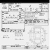 toyota harrier 2021 -TOYOTA--Harrier MXUA80-0032373---TOYOTA--Harrier MXUA80-0032373- image 3