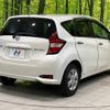 nissan note 2018 -NISSAN--Note DAA-HE12--HE12-156375---NISSAN--Note DAA-HE12--HE12-156375- image 20