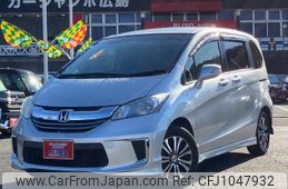 honda freed 2016 -HONDA 【神戸 560ﾀ33】--Freed GP3--1234233---HONDA 【神戸 560ﾀ33】--Freed GP3--1234233-