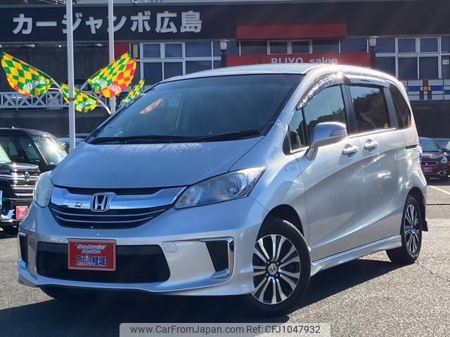 honda freed 2016 -HONDA 【神戸 560ﾀ33】--Freed GP3--1234233---HONDA 【神戸 560ﾀ33】--Freed GP3--1234233- image 1