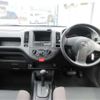 nissan ad-van 2020 -NISSAN--AD Van VY12--VY12-281047---NISSAN--AD Van VY12--VY12-281047- image 4