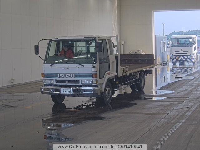 isuzu forward 1992 -ISUZU 【群馬 100ｽ8200】--Forward FRR32HB-3005186---ISUZU 【群馬 100ｽ8200】--Forward FRR32HB-3005186- image 1