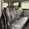 mitsubishi delica-d5 2022 -MITSUBISHI--Delica D5 3DA-CV1W--CV1W-4005633---MITSUBISHI--Delica D5 3DA-CV1W--CV1W-4005633- image 12