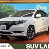 honda vezel 2017 -HONDA--VEZEL DAA-RU3--RU3-1256165---HONDA--VEZEL DAA-RU3--RU3-1256165- image 1