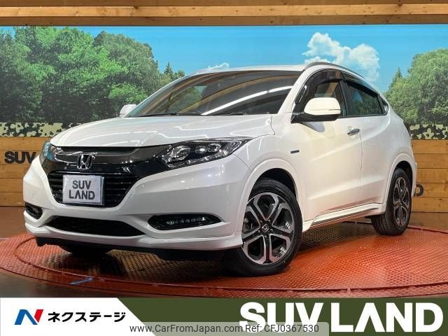 honda vezel 2017 -HONDA--VEZEL DAA-RU3--RU3-1256165---HONDA--VEZEL DAA-RU3--RU3-1256165- image 1