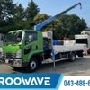 isuzu forward 2020 -ISUZU--Forward 2RG-FRR90S2--FRR90-7151205---ISUZU--Forward 2RG-FRR90S2--FRR90-7151205- image 1