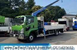isuzu forward 2020 -ISUZU--Forward 2RG-FRR90S2--FRR90-7151205---ISUZU--Forward 2RG-FRR90S2--FRR90-7151205-