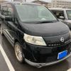 nissan serena 2006 CFJ1670304 image 1