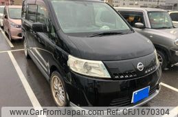 nissan serena 2006 CFJ1670304