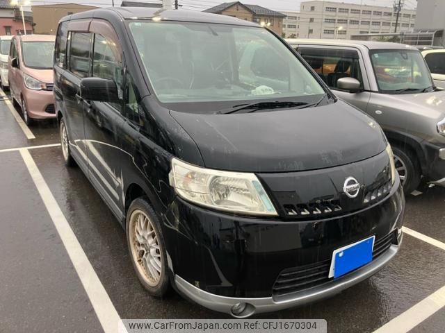 nissan serena 2006 CFJ1670304 image 1