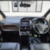 toyota esquire 2015 -TOYOTA--Esquire DAA-ZWR80G--ZWR80-0132316---TOYOTA--Esquire DAA-ZWR80G--ZWR80-0132316- image 3