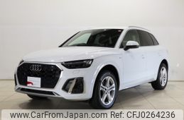 audi q5 2021 -AUDI--Audi Q5 3CA-FYDTPS--WAUZZZFYXM2074144---AUDI--Audi Q5 3CA-FYDTPS--WAUZZZFYXM2074144-