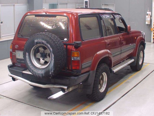toyota land-cruiser 1995 -TOYOTA--Land Cruiser HDJ81Vｶｲ-HDJ810054137---TOYOTA--Land Cruiser HDJ81Vｶｲ-HDJ810054137- image 2