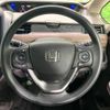 honda freed-hybrid 2022 CFJ1822110 image 12