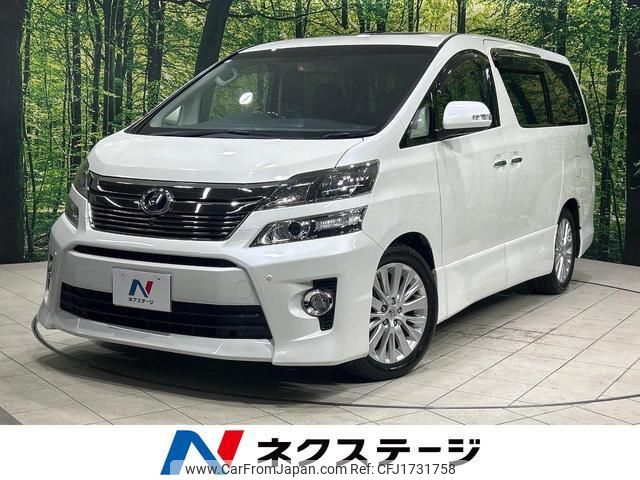 toyota vellfire 2013 CFJ1731758 image 1
