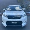 toyota harrier 2015 -TOYOTA--Harrier DAA-AVU65W--AVU65-0024039---TOYOTA--Harrier DAA-AVU65W--AVU65-0024039- image 19