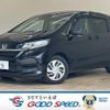 honda freed 2022 quick_quick_5BA-GB5_GB5-3201580 image 1