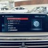 bmw 7-series 2017 -BMW--BMW 7 Series DBA-7A30--WBA7A22050G855818---BMW--BMW 7 Series DBA-7A30--WBA7A22050G855818- image 3