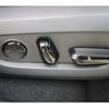 lexus nx 2023 CFJ1715551 image 22