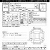 honda odyssey 2014 CFJ1642823 image 3