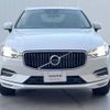 volvo xc60 2020 -VOLVO--Volvo XC60 5AA-UB420TXCM--YV1UZL1MCM1733971---VOLVO--Volvo XC60 5AA-UB420TXCM--YV1UZL1MCM1733971- image 15