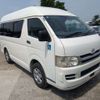 toyota hiace-van 2008 -TOYOTA--Hiace Van CBF-TRH200K--TRH200-0083119---TOYOTA--Hiace Van CBF-TRH200K--TRH200-0083119- image 20
