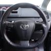 toyota noah 2012 quick_quick_DBA-ZRR70W_ZRR70-0468412 image 15