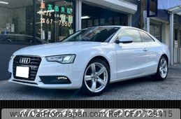 audi a5 2012 CFJ1729415