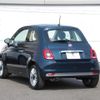 fiat 500 2017 quick_quick_31212_ZFA3120000J723133 image 12