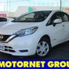 nissan note 2018 -NISSAN--Note DAA-HE12--HE12-168250---NISSAN--Note DAA-HE12--HE12-168250- image 1