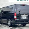 toyota hiace-van 2020 -TOYOTA--Hiace Van QDF-GDH206V--GDH206-1044926---TOYOTA--Hiace Van QDF-GDH206V--GDH206-1044926- image 15