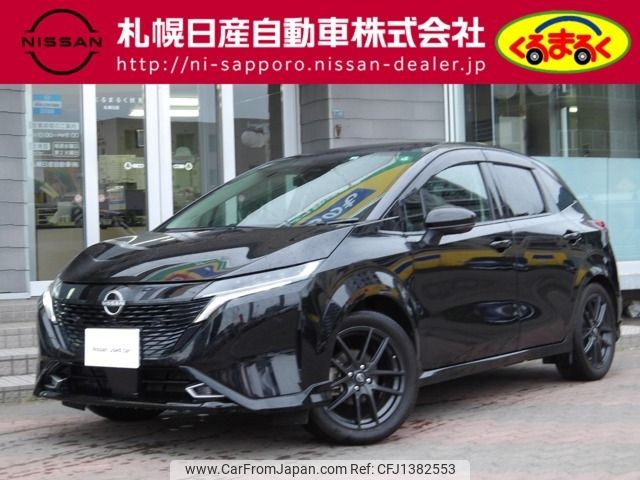 nissan aura 2022 -NISSAN--AURA 6AA-FSNE13--FSNE13-509133---NISSAN--AURA 6AA-FSNE13--FSNE13-509133- image 1