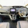 nissan serena 2017 CFJ1473067 image 3