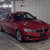 bmw 3-series 2015 -BMW--BMW 3 Series WBA3X12000D736406---BMW--BMW 3 Series WBA3X12000D736406- image 1