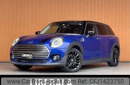 mini mini-others 2020 CFJ1423750